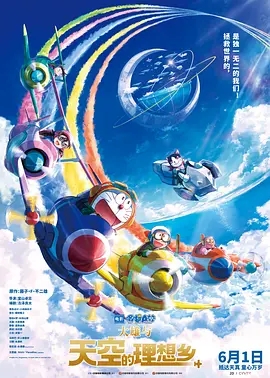连姆尼森新片《疾速营救》首曝预告 营救大神VS汽车炸弹客